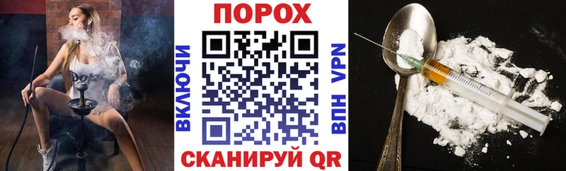 Амфетамин 98%  Оленегорск 
