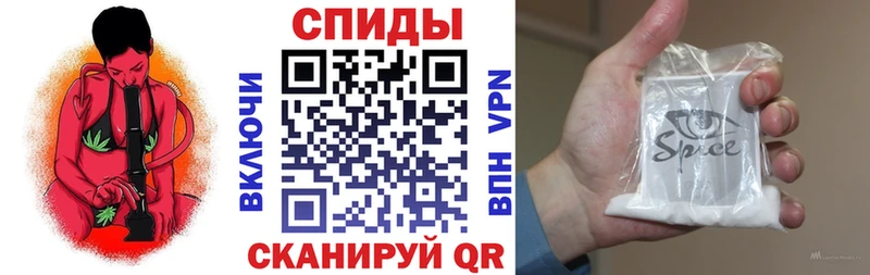 Бутират бутик  Оленегорск 