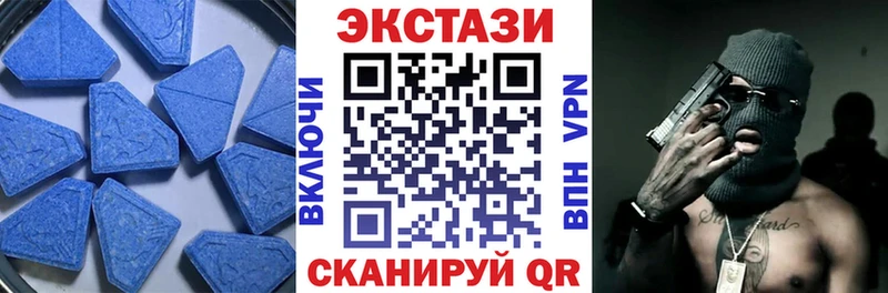 ссылка на мегу онион Оленегорск darknet как зайти ЭКСТАЗИ XTC