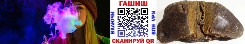 mega ссылки  Оленегорск  Гашиш гашик 
