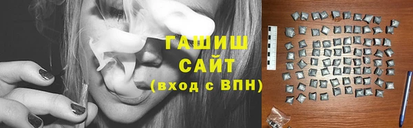 марихуана Алзамай