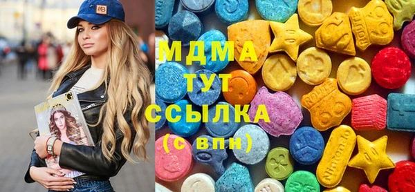 марихуана Алзамай