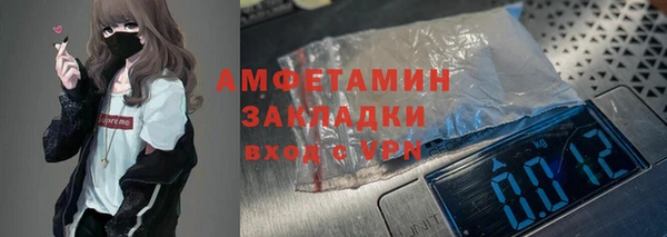 винт Алексеевка