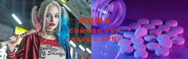 винт Алексеевка