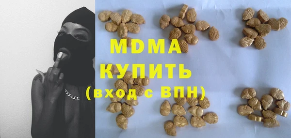 винт Алексеевка