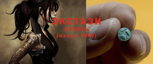 марихуана Алзамай