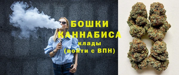 марихуана Алзамай