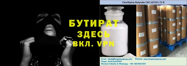 винт Алексеевка