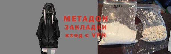 PSILOCYBIN Приозерск