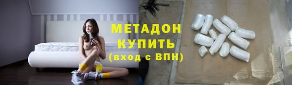 винт Пролетарск