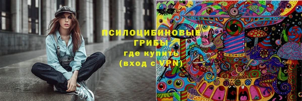 марихуана Алзамай
