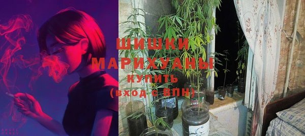 марихуана Алзамай