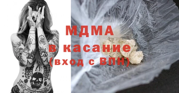 винт Алексеевка