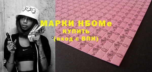винт Алексеевка