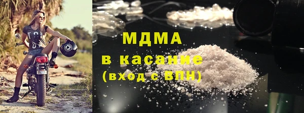 мефедрон VHQ Алексин