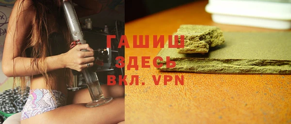 винт Алексеевка