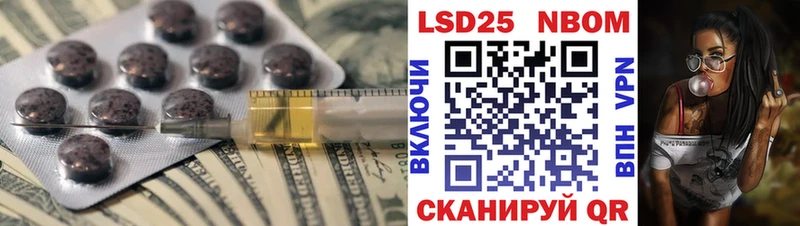 Лсд 25 экстази ecstasy  KRAKEN   Оленегорск 