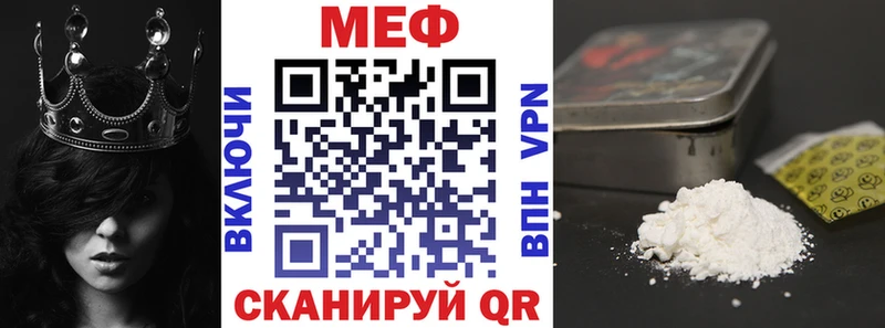 купить сайты Оленегорск МЯУ-МЯУ VHQ