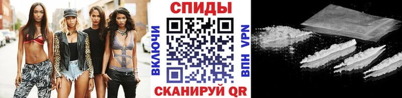 Первитин винт ссылка на мегу зеркало Оленегорск