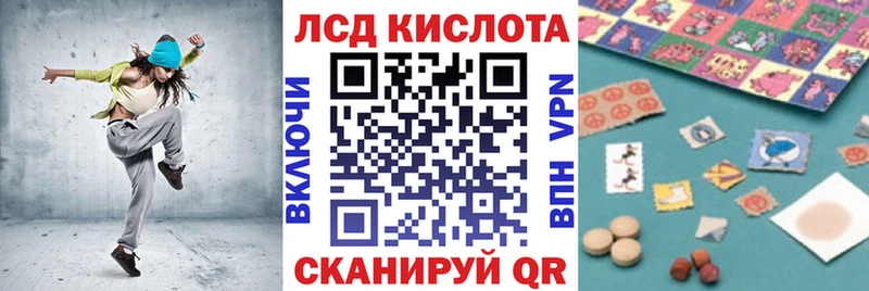 hydra онион  Оленегорск  Наркотические марки 1,5мг 