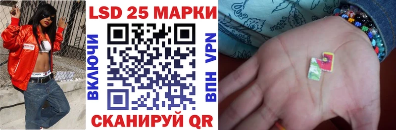 Наркотические марки 1,8мг Оленегорск