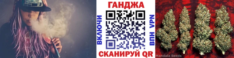 Конопля THC 21%  Оленегорск 
